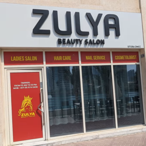 aaf937b8-62fa-4255-81ed-73f488b5d6b7-ZulyaBeautySalon-AE-Dubai-Fresha
